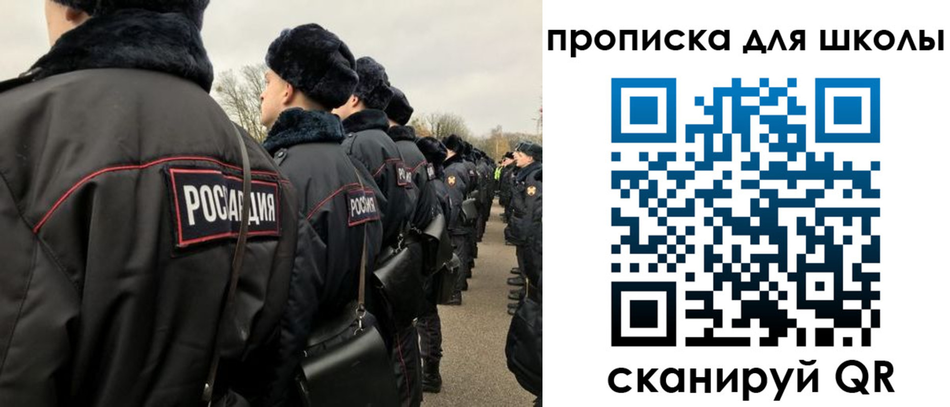 где прописаться в Суздали
